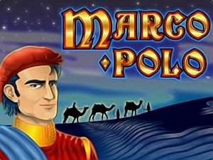 Игровой автомат Marco Polo от Novomatic