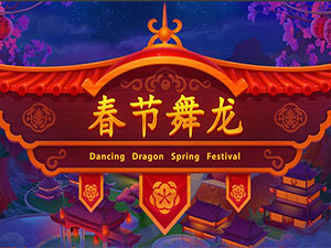 Игровой автомат Dancing Dragon Spring Festival играть бесплатно